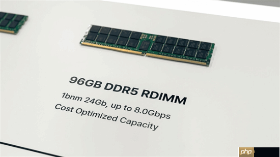 一条就256GB!SK海力士展示内存天花板!