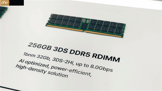 一条就256GB!SK海力士展示内存天花板!