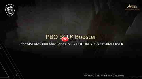 微星主板新功能榨干AMD CPU!游戏性能大增15%