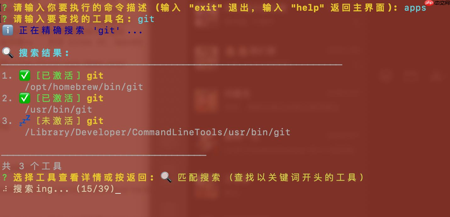 模力方舟 Gitee AI，差点我就骂娘了！