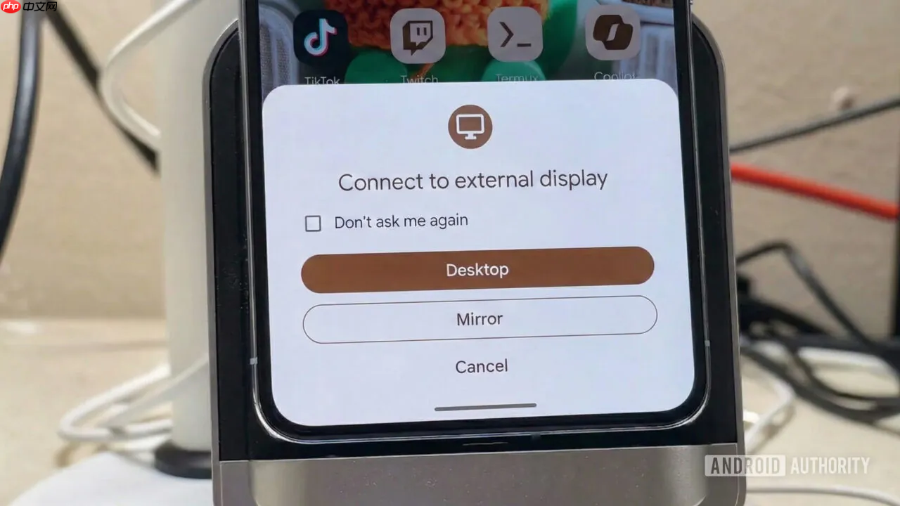 Android新特性:连接外部显示器可直接输出桌面模式