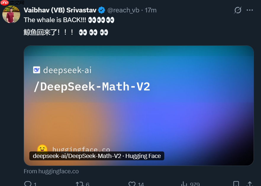 deepseekmath-v2 开源发布,世界首个奥数金牌 ai