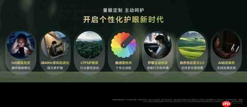 2699元起，荣耀500系列正式开售