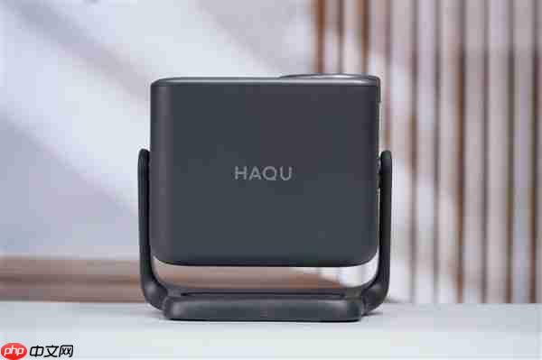 千元高刷王!哈趣投影H3 Ultra Max图赏