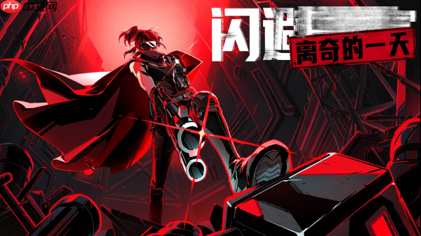 neowiz《闪避刺客:离奇的一天》11月27日全球正式上线