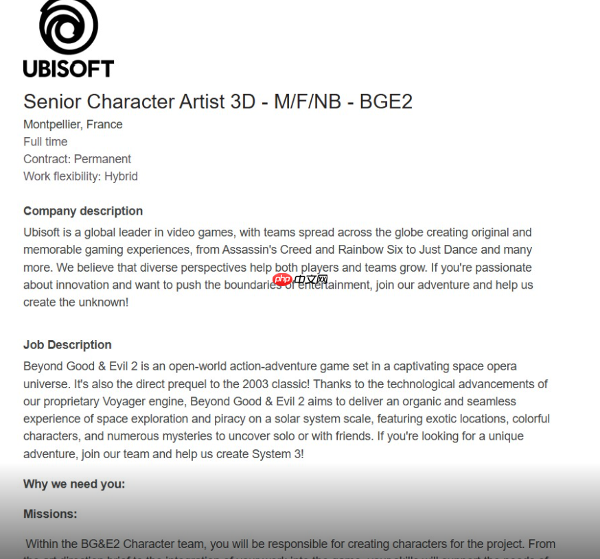 曝《超越善恶2》仍处于开发中期阶段 角色都没设计好？