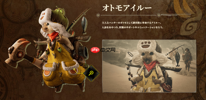 《万智牌》×《怪物猎人》联动卡包延期发售 或调整细节