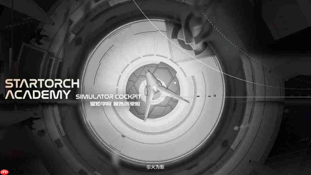 《鸣潮》3.0卫星角色大公开!可爱辣妹大雷御姐等