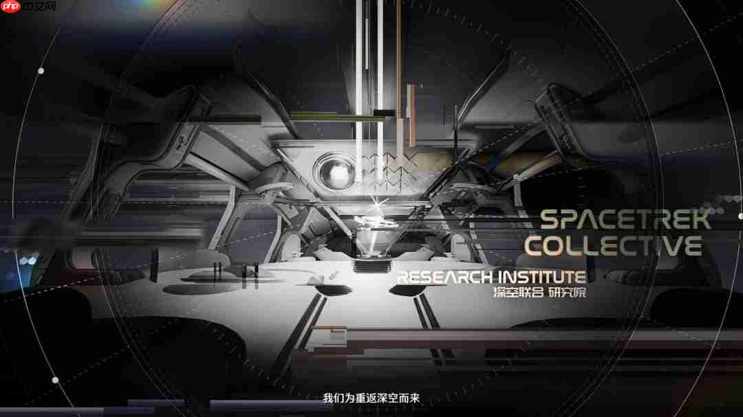 《鸣潮》3.0卫星角色大公开!可爱辣妹大雷御姐等