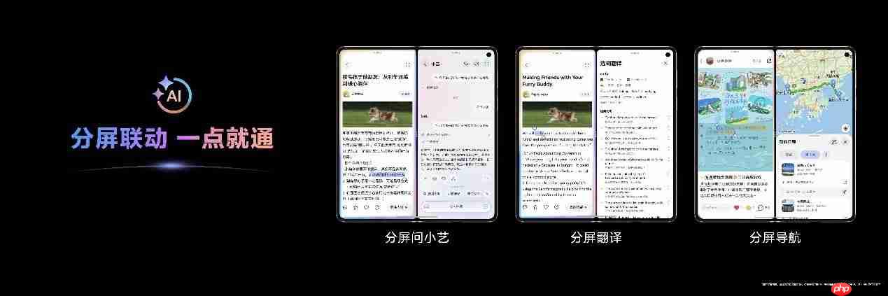 HUAWEIMate系列全新发布!超能小艺实力破圈,有事轻松搞定