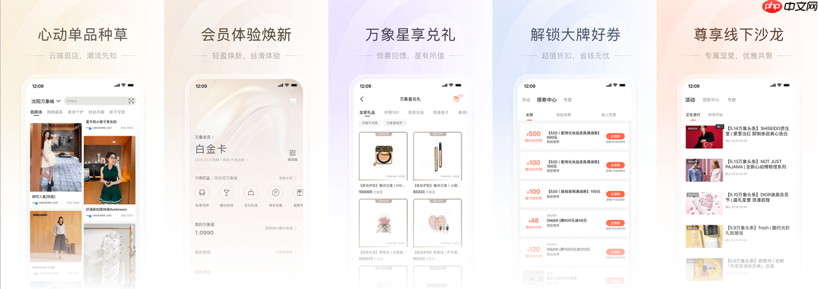 智慧生活新入口!鸿蒙版“一点万象”全新上线,开启品质服务新体验