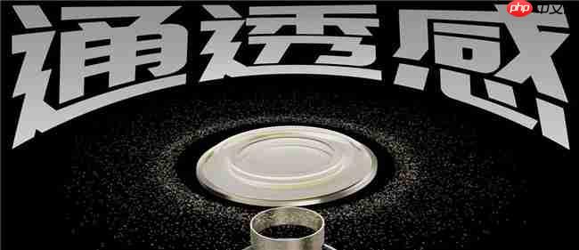 荣耀耳夹耳机2Pro正式发布国补到手价466.65元