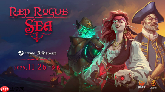 该扬帆出海啦!海战卡牌肉鸽《赤海狂盗:卡牌远征》Steam正式发售,首发折扣进行中