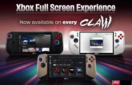 微星全线Claw掌机设备支持微软Xbox全屏体验:内存占用降低5%