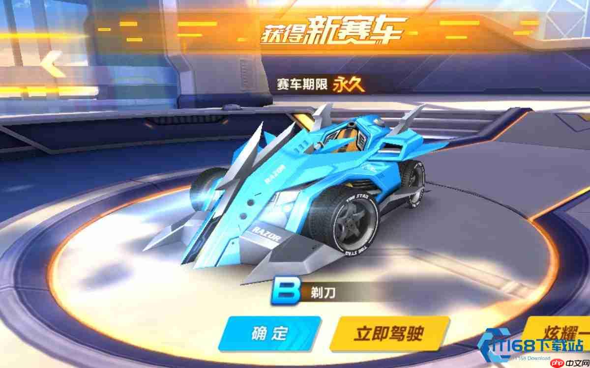 剃刀与针尖全面对比 从入门到高手的赛车选择指南