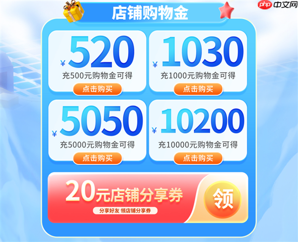 一周好价 优惠不停!影驰天猫“智能焕新季”火热进行中