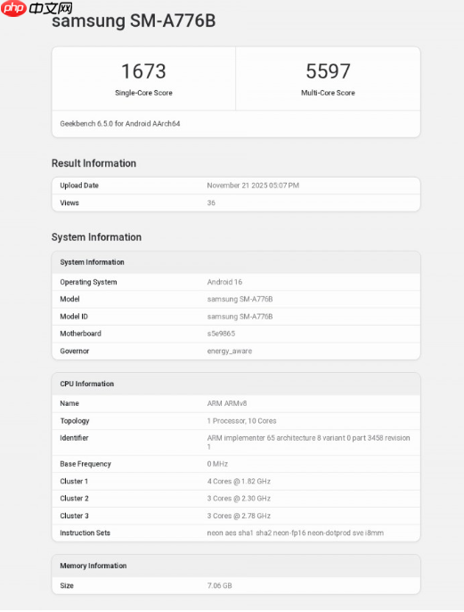 沉寂两年终回归!SAMSUNG Galaxy A77 现身跑分库