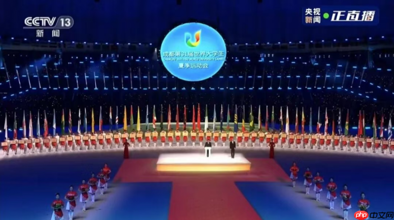 闪耀第十五届全国运动会,利亚德助力打造全球首个“城市全景闭幕式”