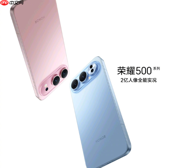 荣耀500系列今晚发布 肖战代言 2亿像素＋超大电池！