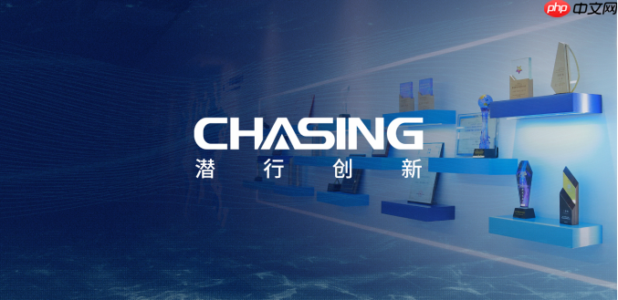 潜行创新CHASINGL1 Ultra Ai双智能泳池清洁机器人引爆巴塞罗那国际泳池展