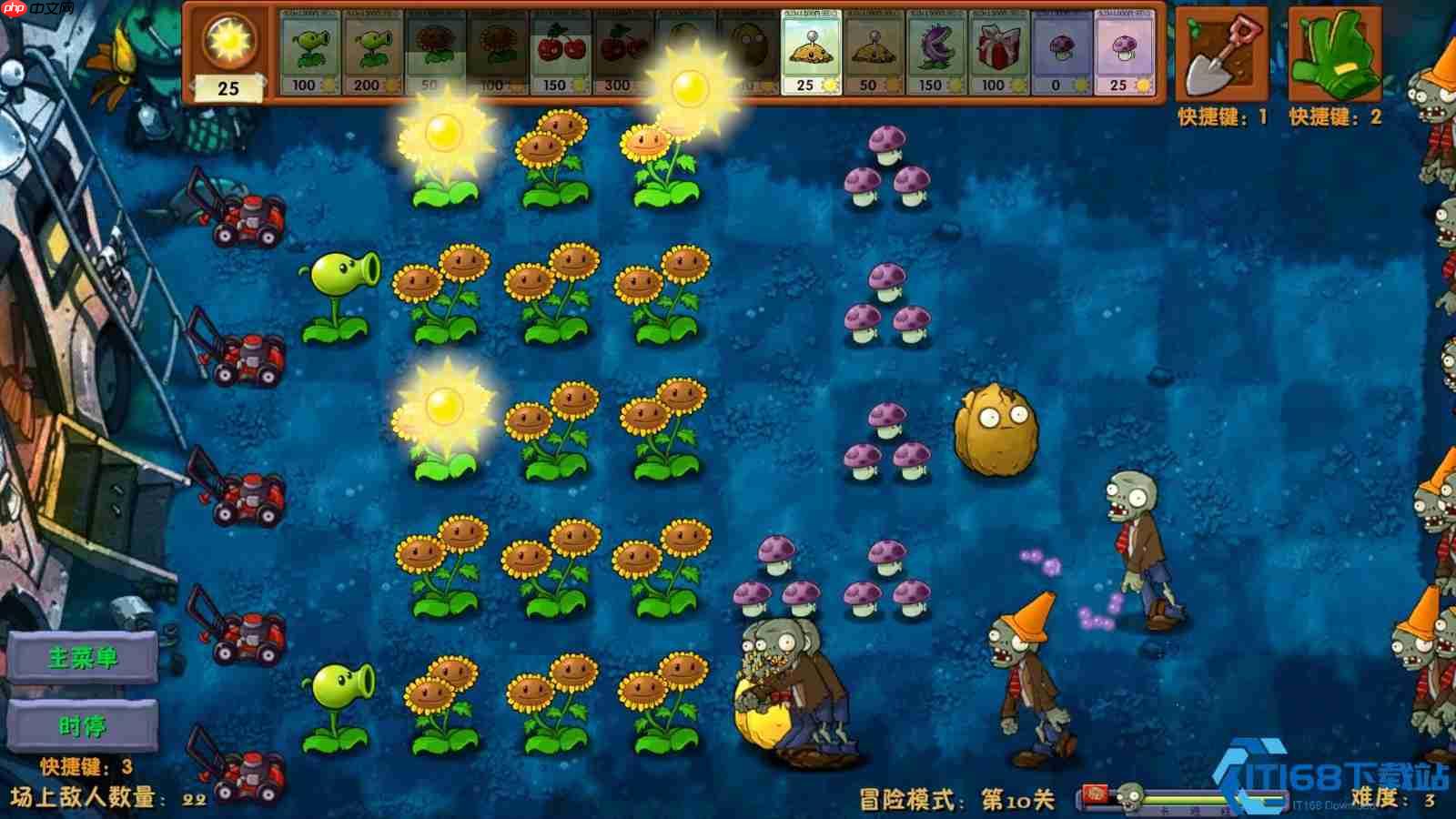 植物大战僵尸融合关卡完全攻略 至尊输出与防御布局详解