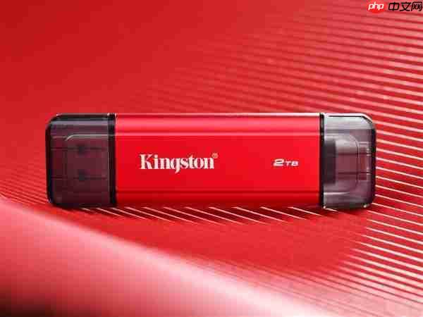 金士顿Dual Portable双接口移动固态硬盘上手:速度起飞 达到1050MB/s