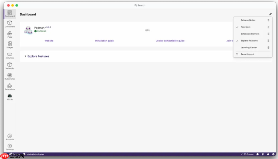 Podman Desktop 1.23 版本发布