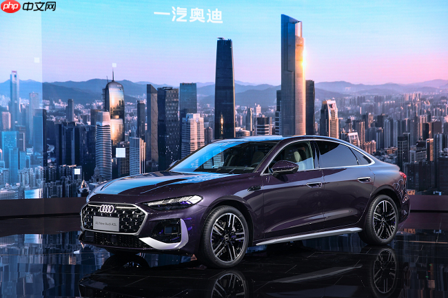 一汽奥迪A5L乾崑智驾®版正式上市,开启“油电同智”新纪元