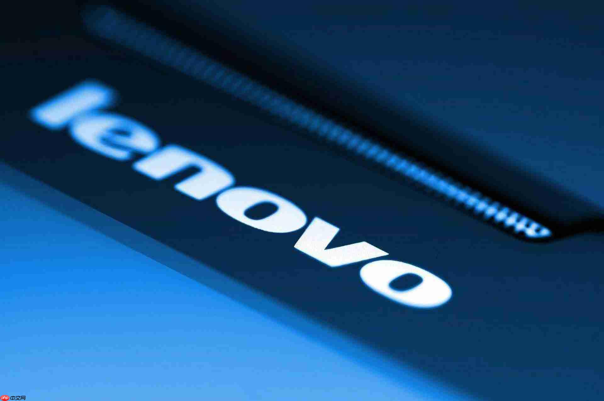 联想刘军:乐享超级智能体周活破百万,170个智能体将融入业务流程