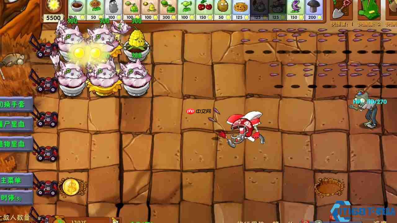 植物大战僵尸制胜攻略:毁灭菇融合流实战详解