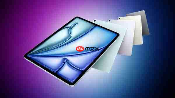 报告：苹果将在2026年初推出入门版“全家桶”产品