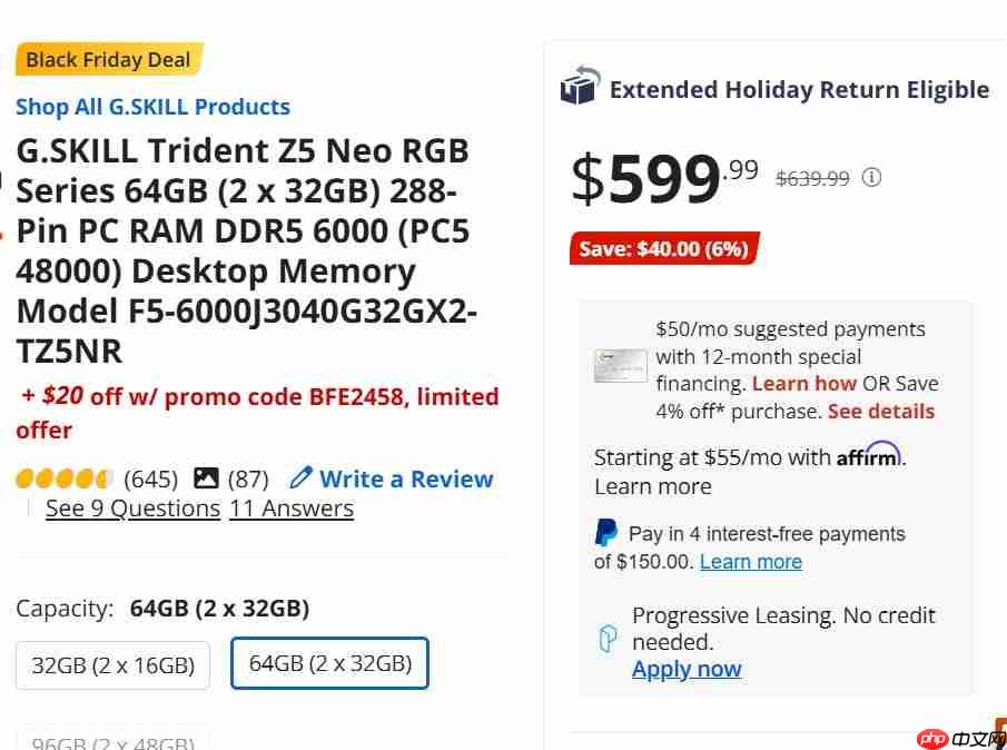 国外网友受不了了!64gb内存售价比一台ps5还贵