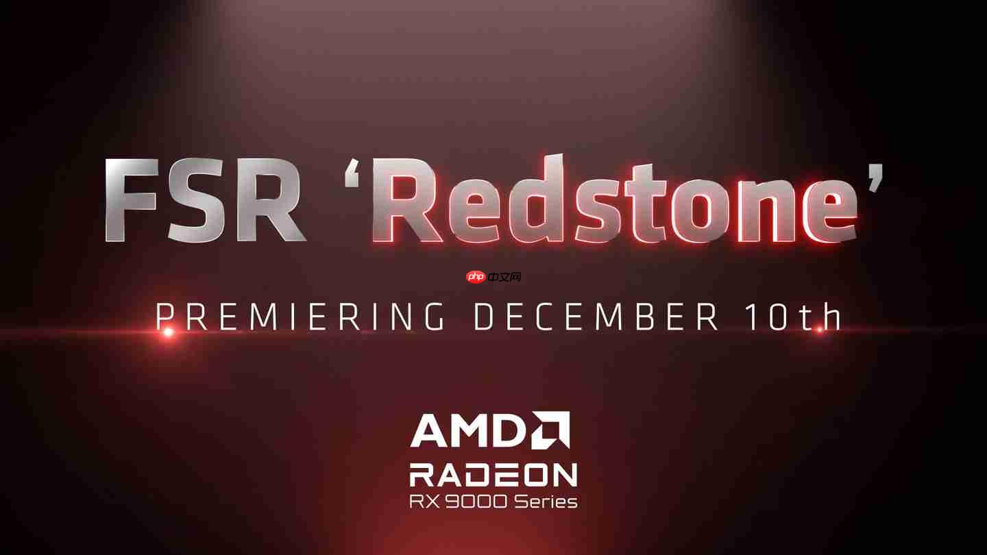 AMD 超分辨率技术缩写 FSR“转正”,成为正式名称