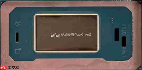 Intel Panther Lake突然开卖！不过是工程样品