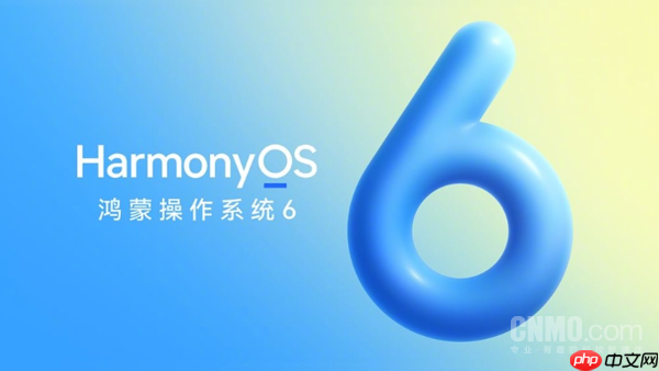 鸿蒙星河互联App上架苹果应用市场:免流量互传数据