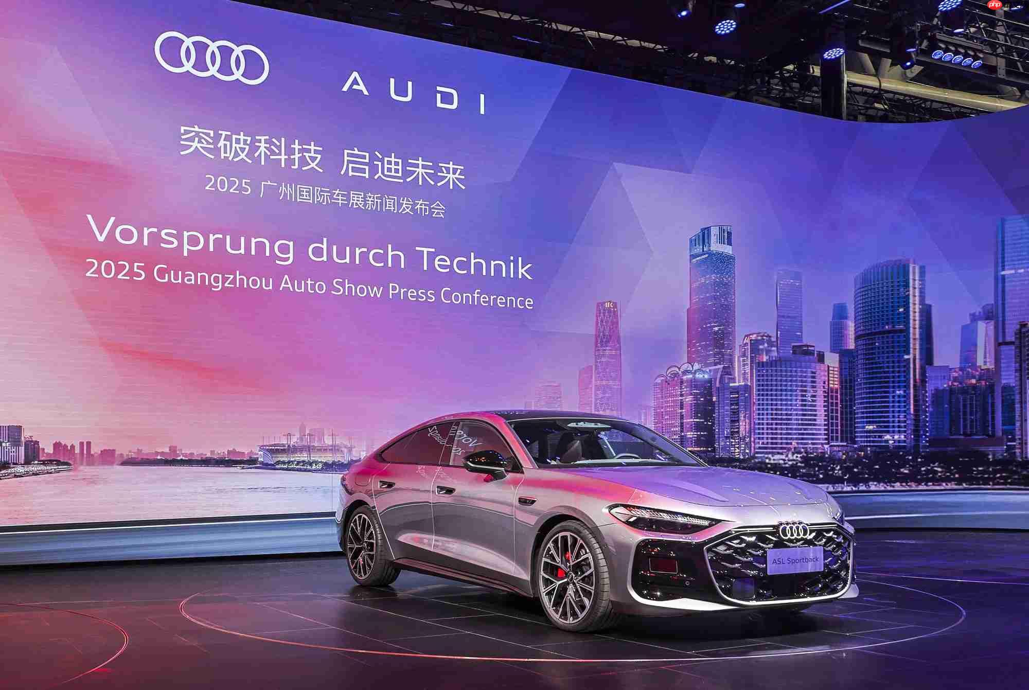 “乾崑”赋能,燃油新生,上汽奥迪A5L Sportback旗舰智曜型即将交付