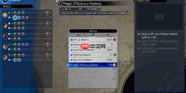 重塑体验:DLSS 4加持《最终幻想VII:重生》 影驰RTX 5070 Ti星曜性能飞跃