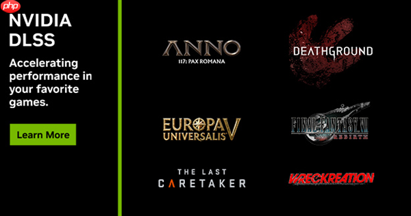 重塑体验:DLSS 4加持《最终幻想VII:重生》 影驰RTX 5070 Ti星曜性能飞跃