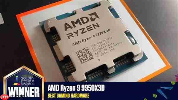 2025金摇杆奖榜单出炉 AMD锐龙9 9950X3D斩获最佳游戏硬件奖