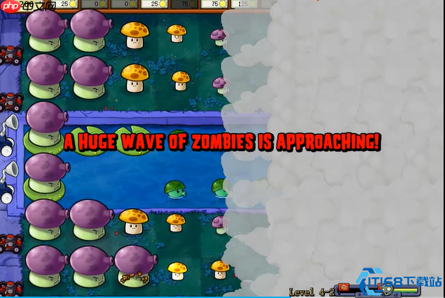 植物大战僵尸95版通关秘籍:阳光管理与战术布局全攻略