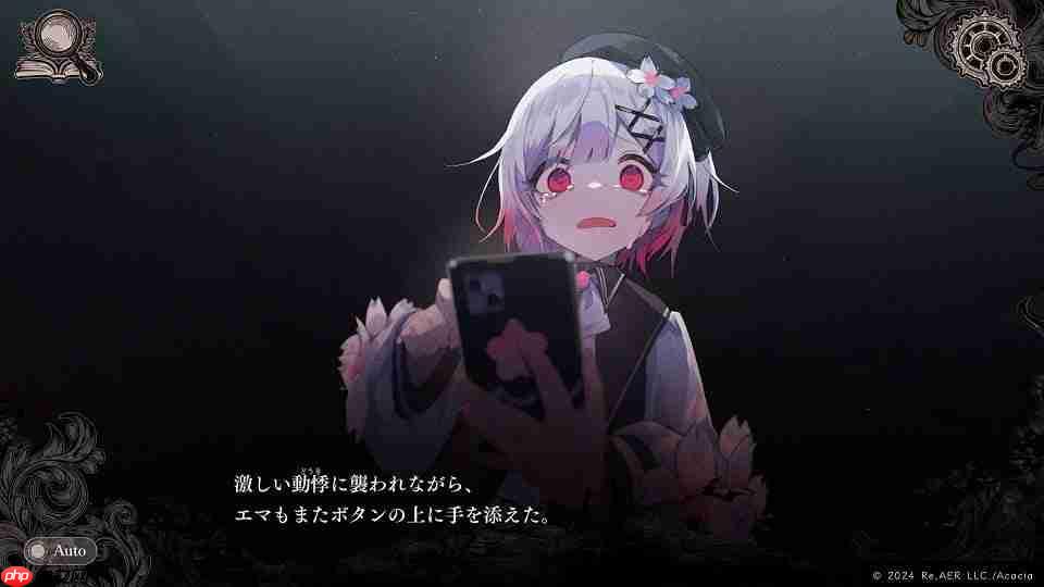 《魔法少女的魔女审判》销量破20万份 NS版明年春季发售!