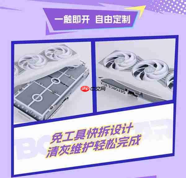 影驰50显卡四大系列,共同开启冷静性能新时代!