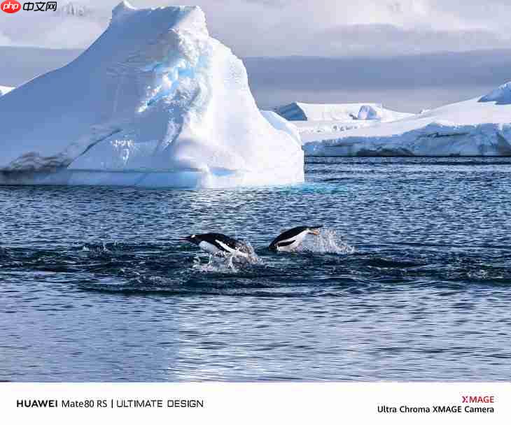 华为Mate80系列样张出来了，这不妥妥的吊打苹果iPhone？