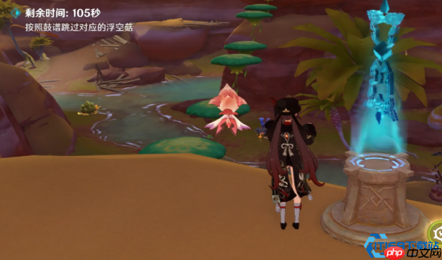 原神回声之子区域宝藏全收集指南 轻松拿取大量原石