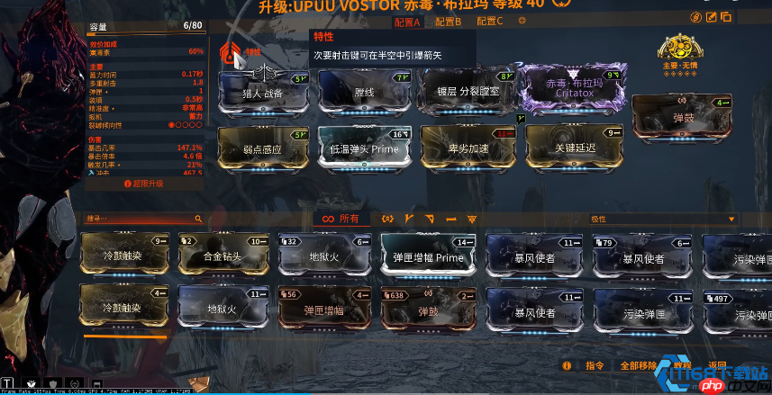 稀有卡获取全攻略:五大高效途径助你快速提升战力