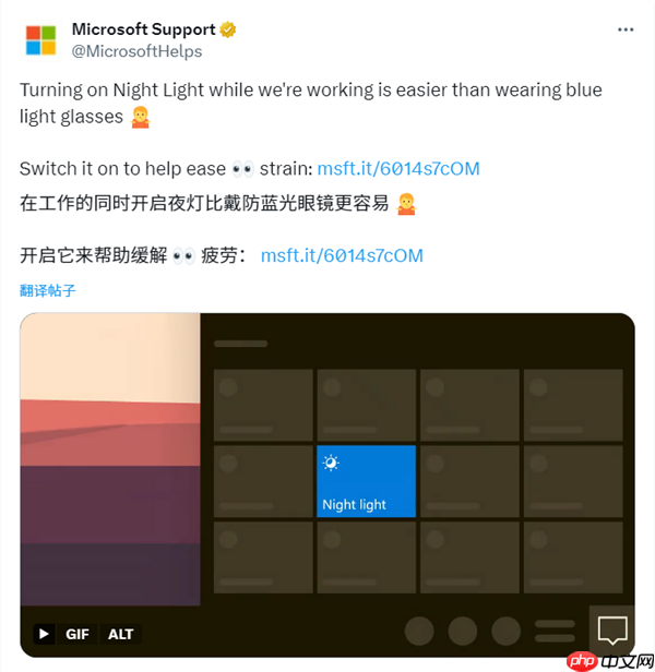 微软官方使用 Windows 10 界面演示 Windows 11 功能