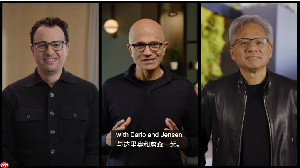 英伟达微软联手押注 AI，150 亿美元投资 Anthropic