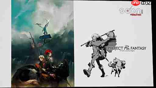 Altus主创分享《P》系列等标志性作品创作经历 并展示设计草图