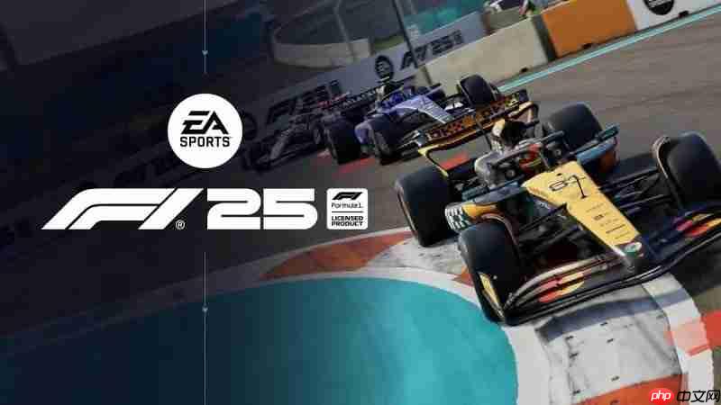 EA打破年货传统 确认《F1》新作将跳票至2027