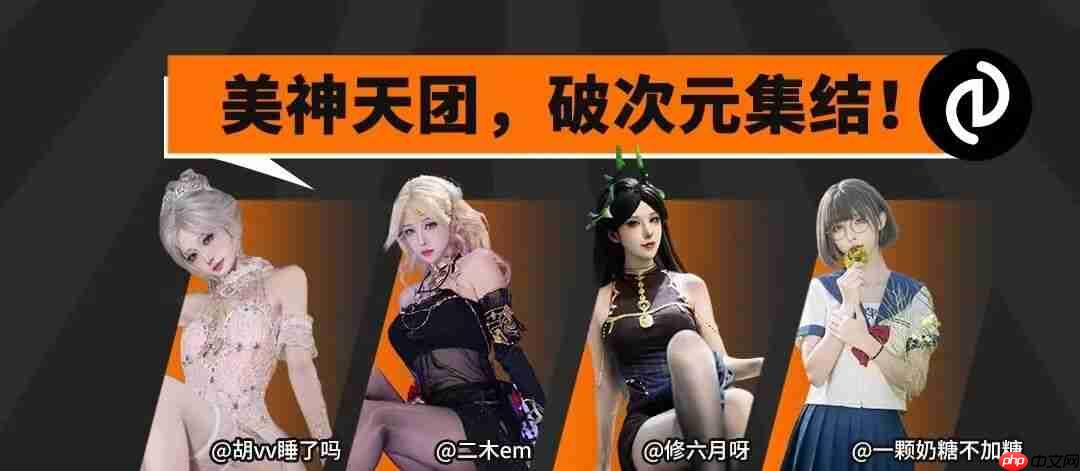 EVNIA弈威独立展台首登WePlay,双核电竞陪你燃爆这个冬天!